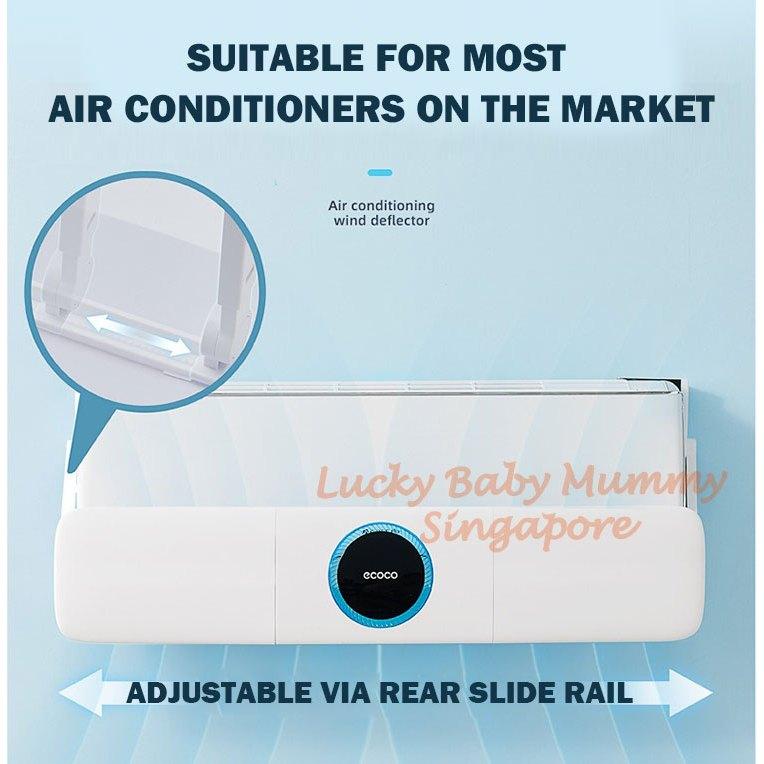 Ecoco Air conditioner Wind Shield