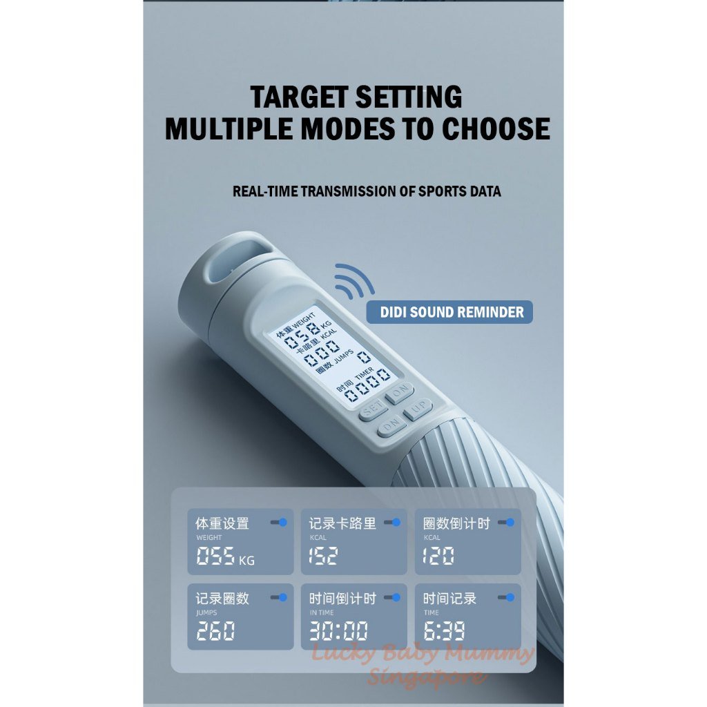 Smart Cordless Skipping Rope