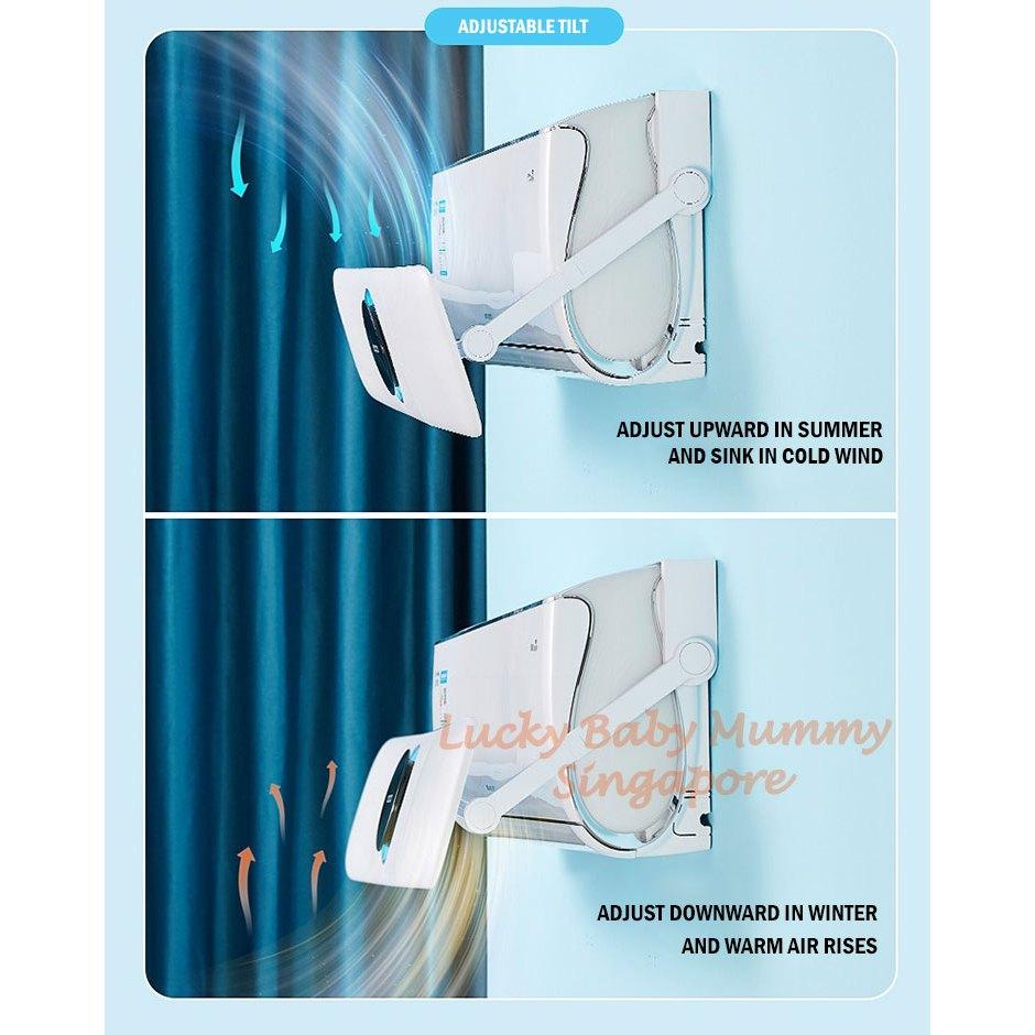 Ecoco Air conditioner Wind Shield
