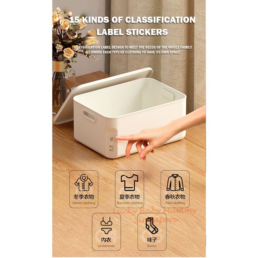 Stackable Minimalist Storage Box with Lid