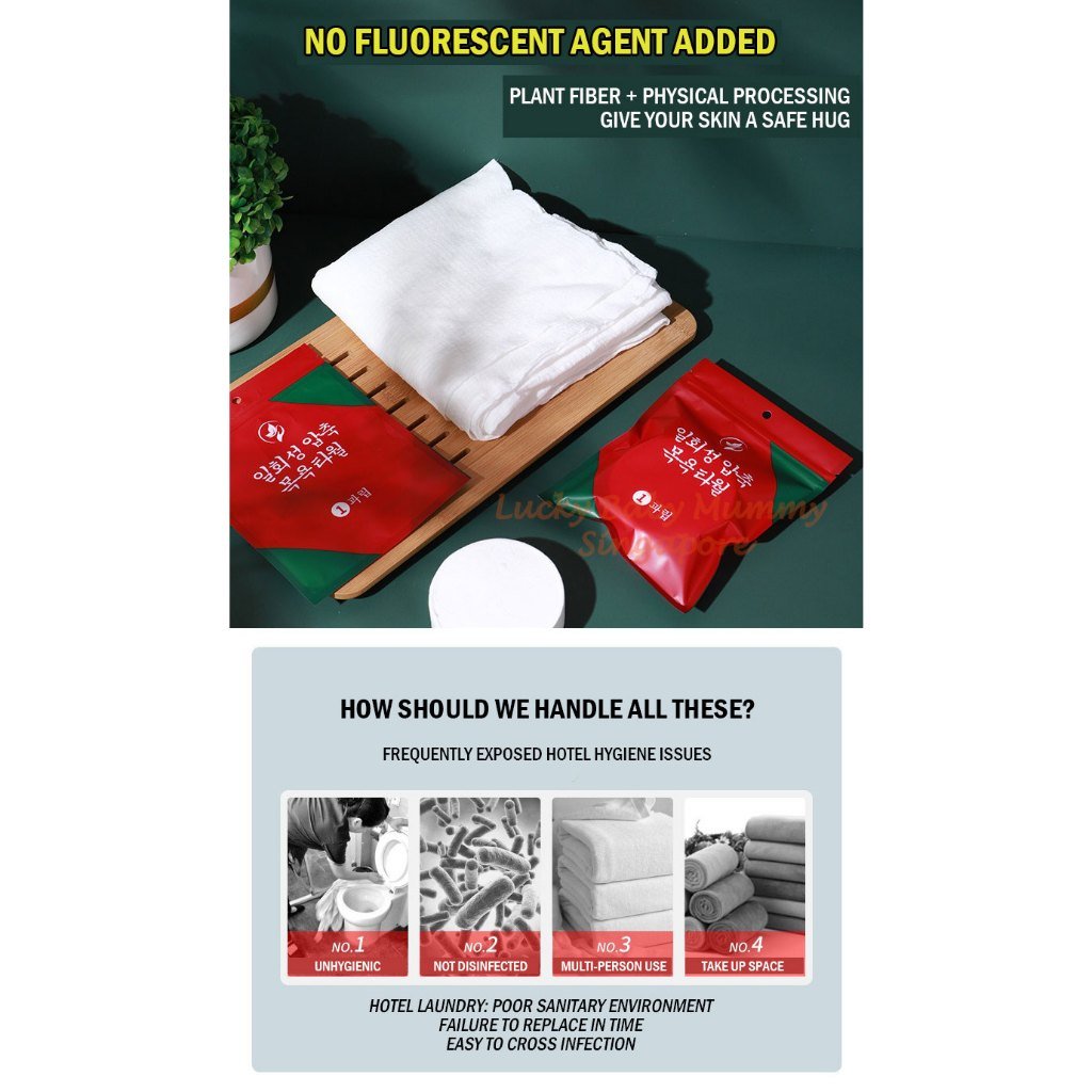 Disposable Compressed Towel