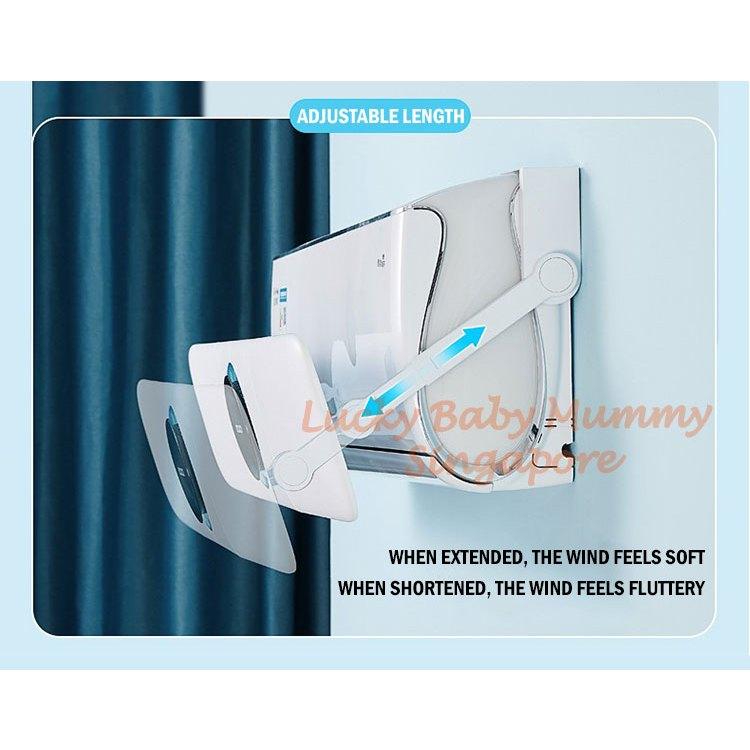 Ecoco Air conditioner Wind Shield
