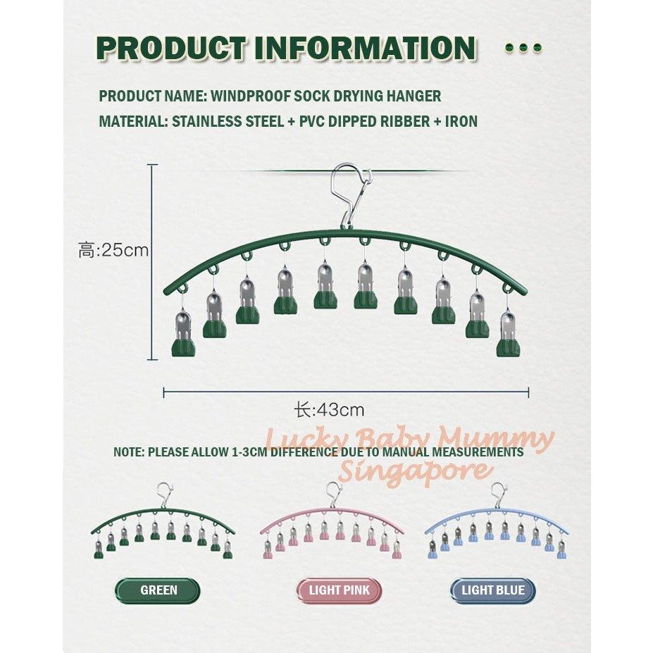 Premium Windproof Sock Drying Hanger Stainless Steel