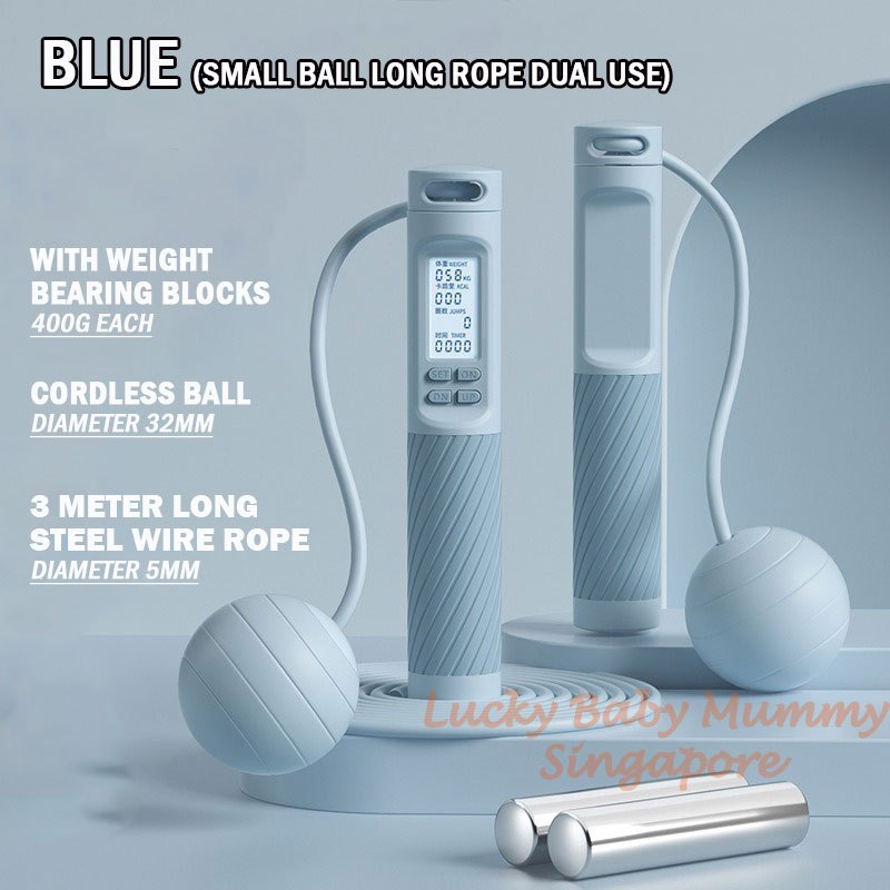 Smart Cordless Skipping Rope