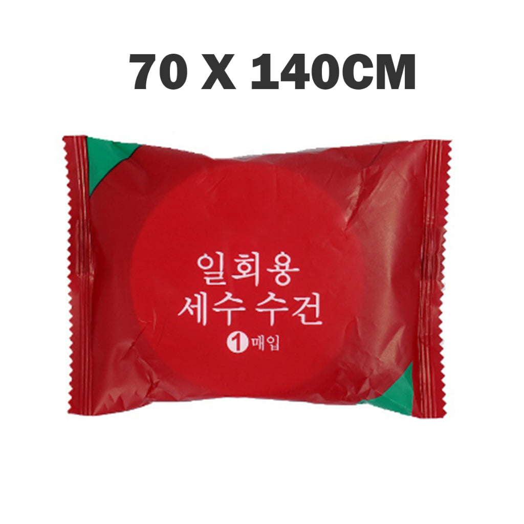 Disposable Compressed Towel