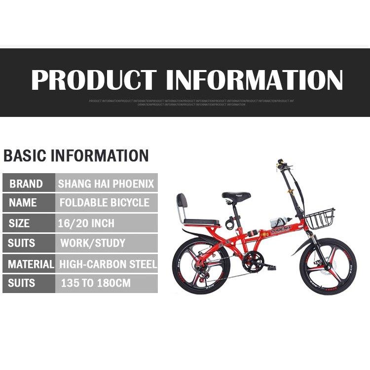 Phoenix 20 Inch Foldable Bicycle Bike