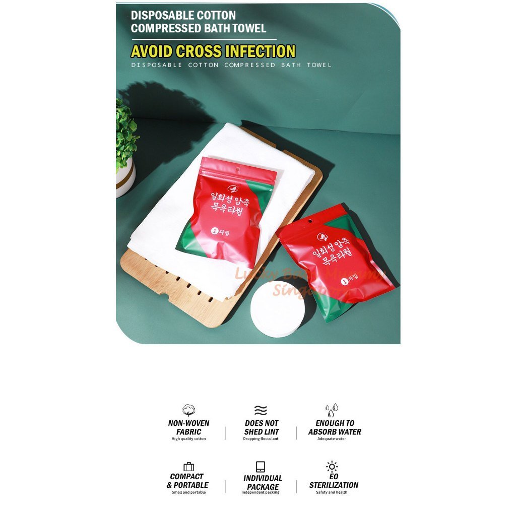 Disposable Compressed Towel