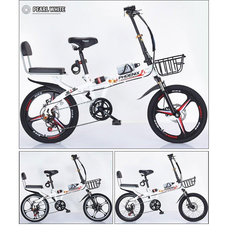 Phoenix 20 Inch Foldable Bicycle Bike