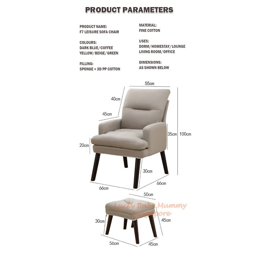 F7 Foldable Lazy Sofa Chair