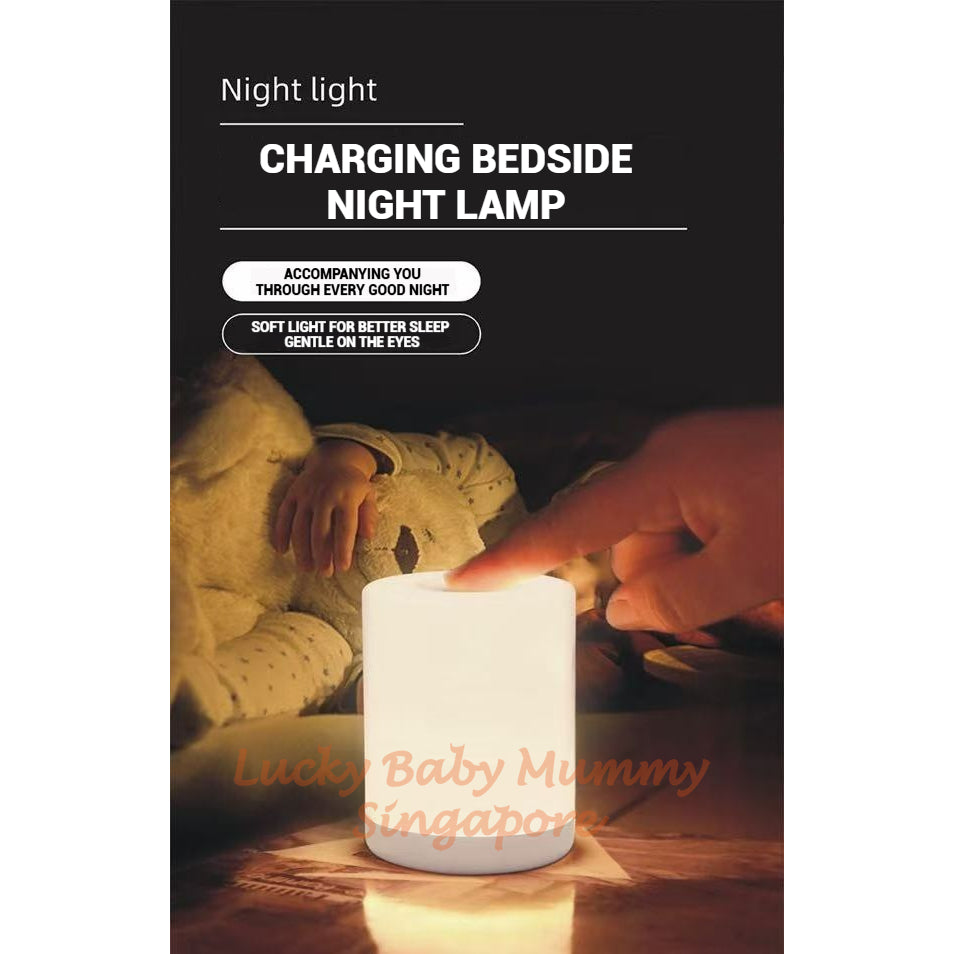 Type-C LED Light Mini Night Lamp/Light Adjustable Bedside Lamp/Study&Sleeping Lamp