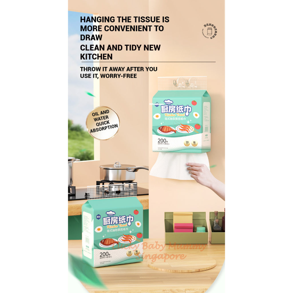 【4 Packs / Box】ManHua 2-Ply 200 Sheets Kitchen Towel Paper / Hanging Paper Towel / Wall-Mounted Napkin