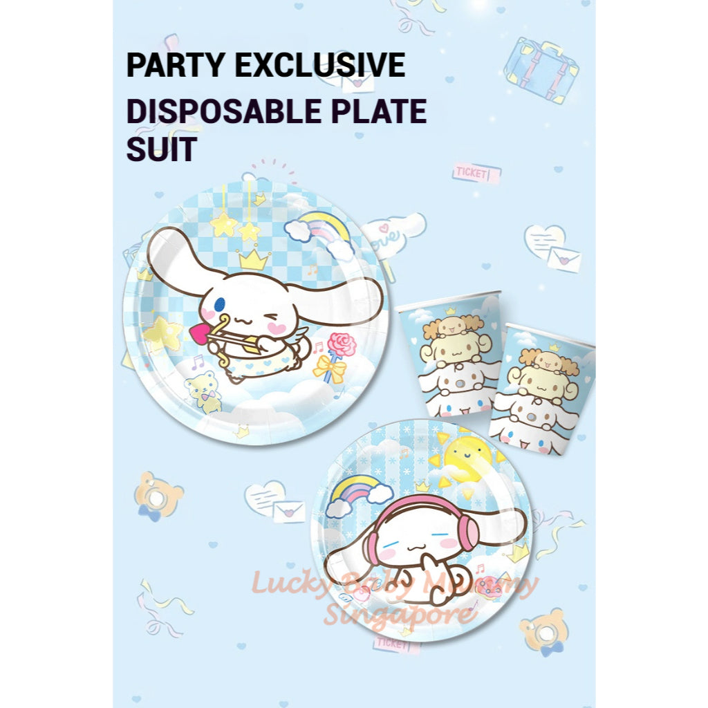 Cinnamoroll Party Supplies / Cinnamoroll Theme Party Decoration / Event Kit / Birthday Ornaments