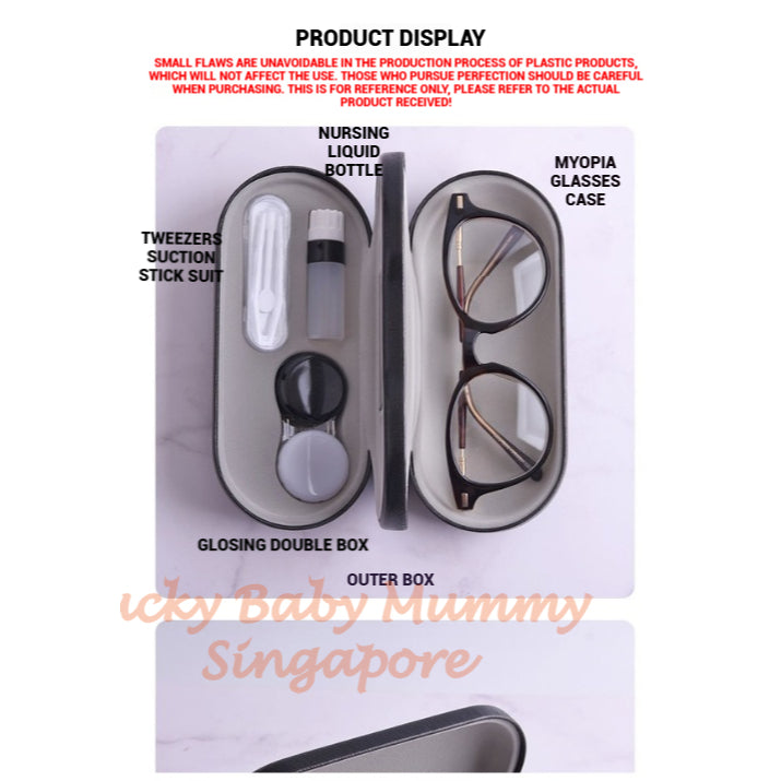 2 In 1 Spectacle Case / Double Layer Multi-Function Contact Lens Case / Dual Use Portable Case Holder