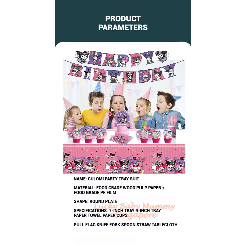 Kuromi Party Supplies / Kuromi Theme Party Decoration / Party And Event Kit / Birthday Ornaments