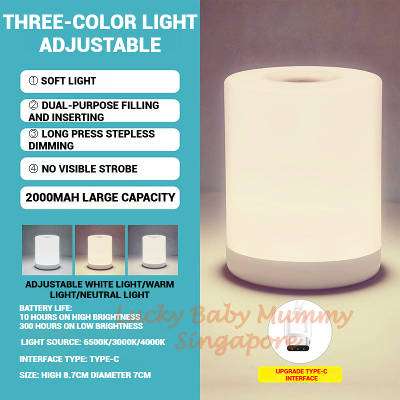 Type-C LED Light Mini Night Lamp/Light Adjustable Bedside Lamp/Study&Sleeping Lamp