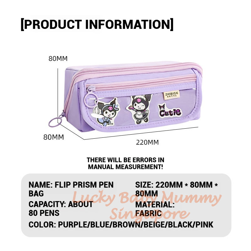 Prism Pencil Case/ 9 Layer Stationery Box/ Large Capacity Cartoon Pencil Case/ Stationery Organizer