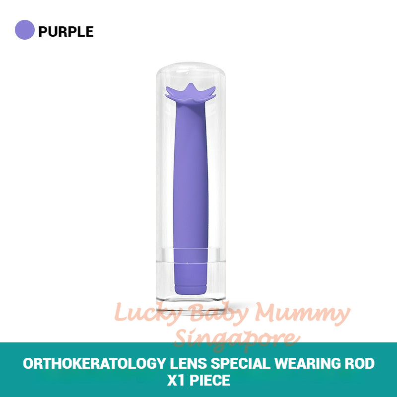 RGP & Ortho-K Lens Accessories/Light Mirror/Drain Rinse Tray/Drain Rinse Box/Wearing&Removal Stick