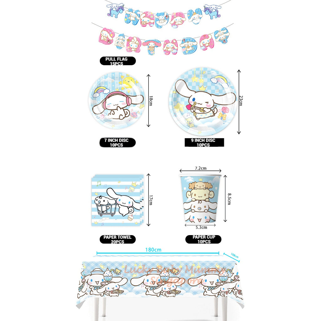 Cinnamoroll Party Supplies / Cinnamoroll Theme Party Decoration / Event Kit / Birthday Ornaments