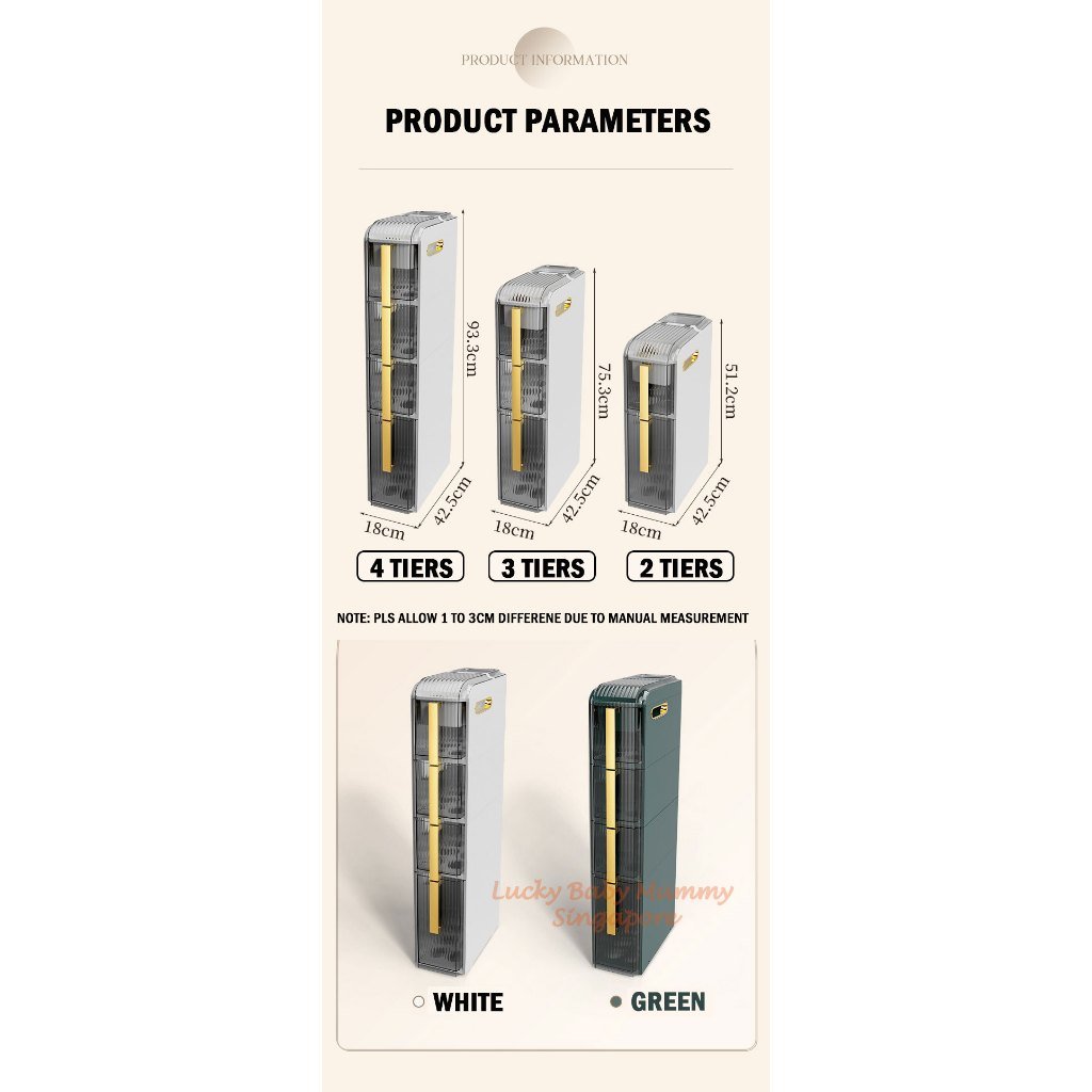 Modern Slim Drawer Storage Rack