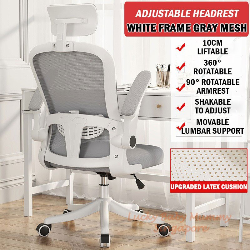 Ergonomic High-back Office Gaming Chair With Adjustable Armrests