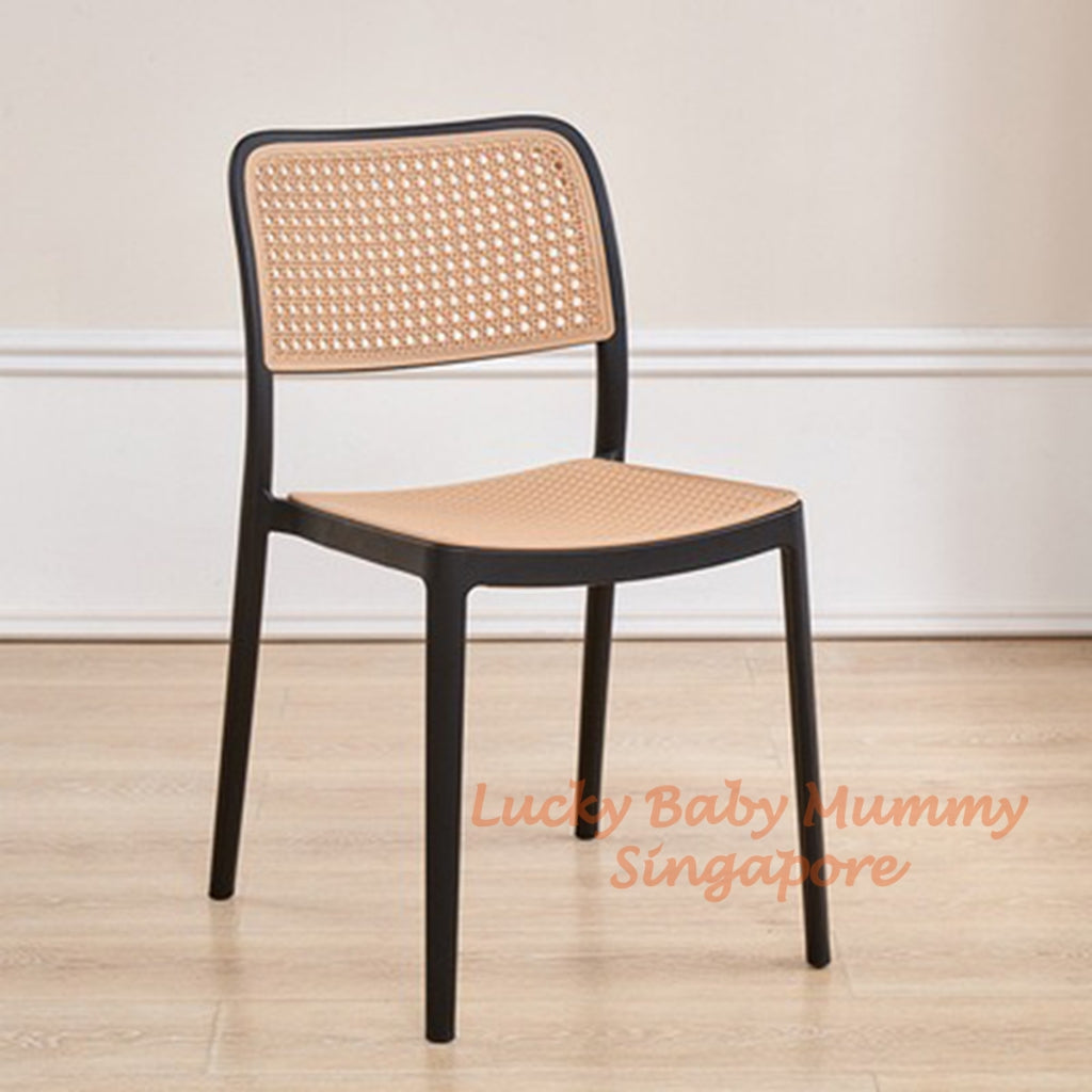 Minimalist Rattan Woven Plastic Chair