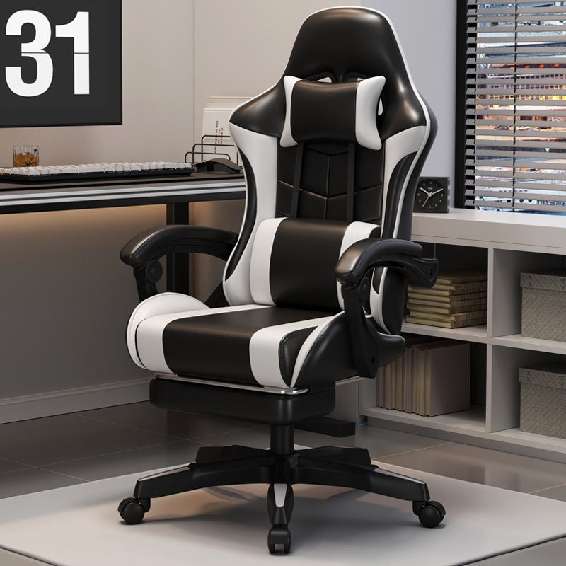 Ergonomic Gaming Chair with Foot Rest