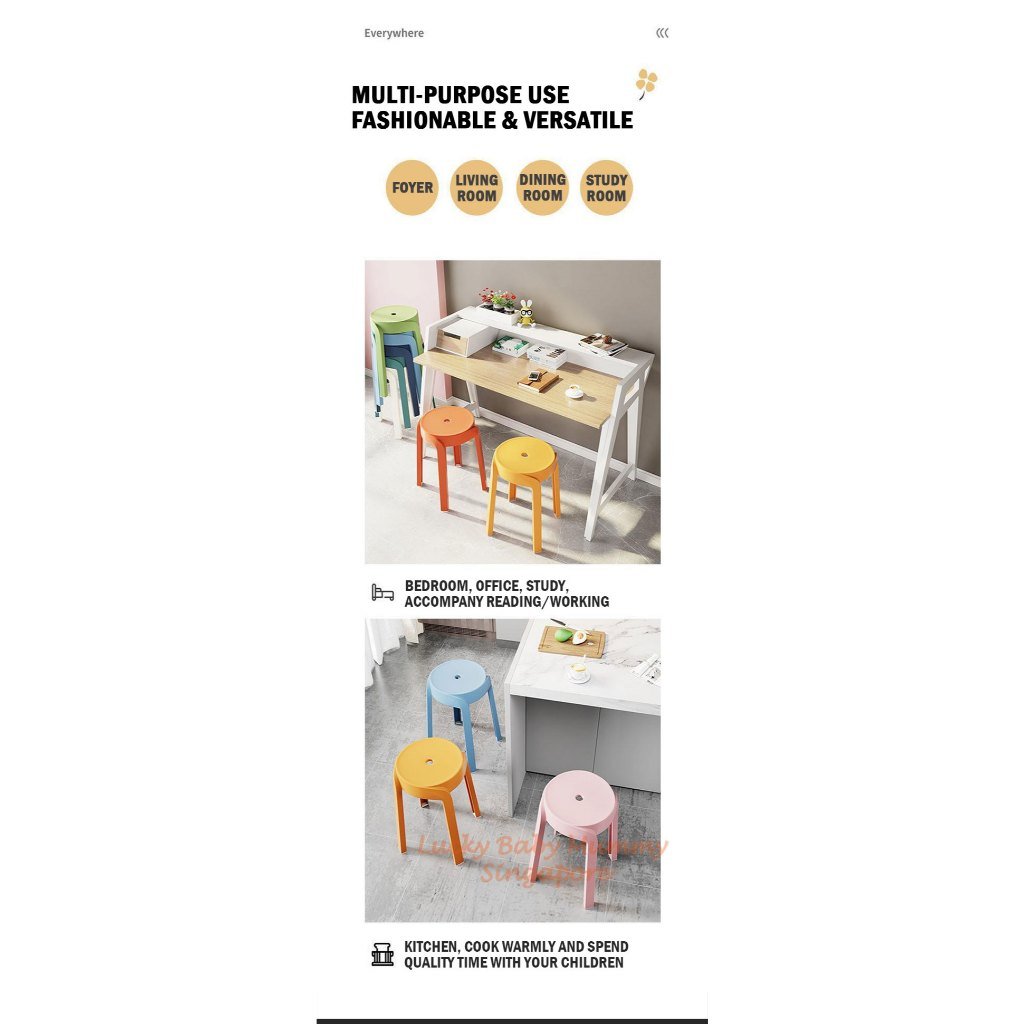 Macaron Stackable Anti Slip Stools