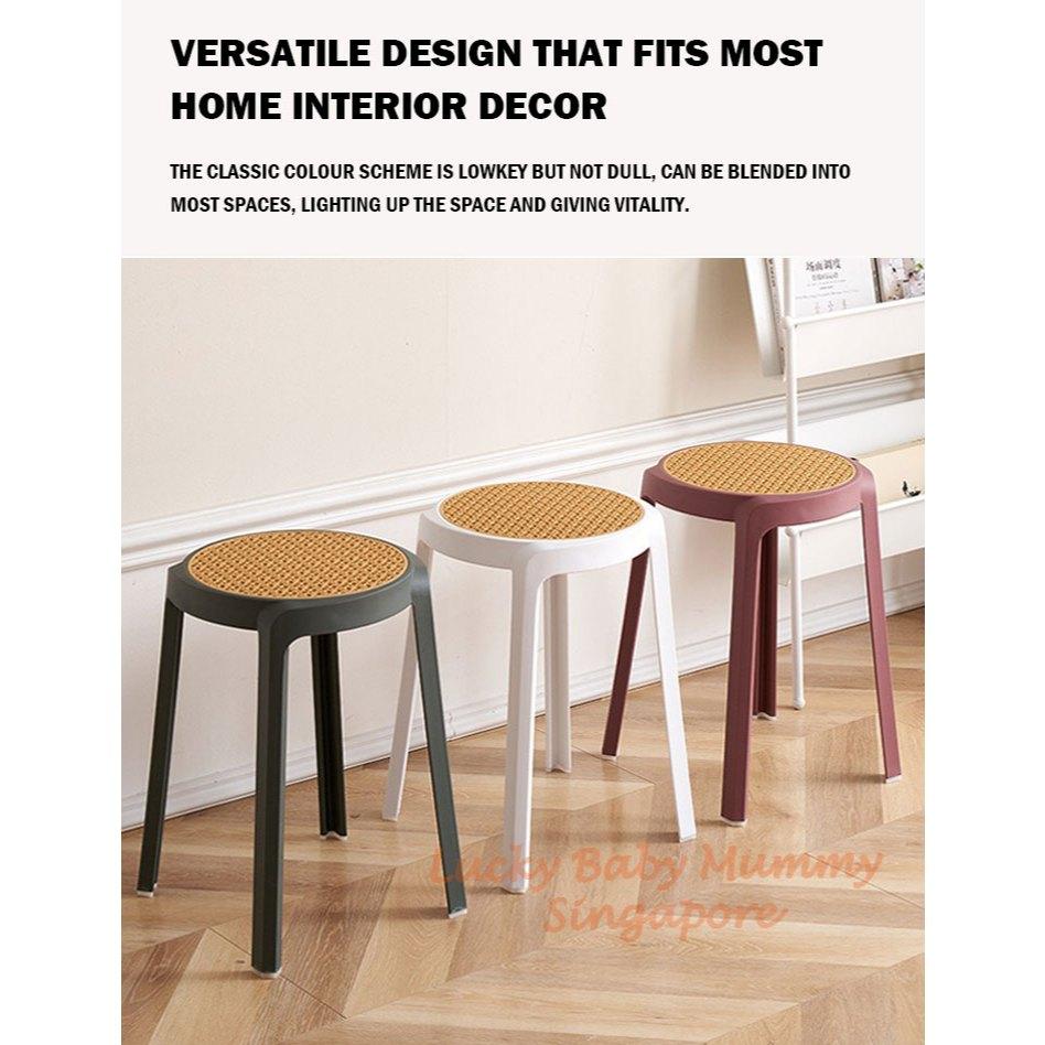 Minimalist Rattan Woven Plastic Stool
