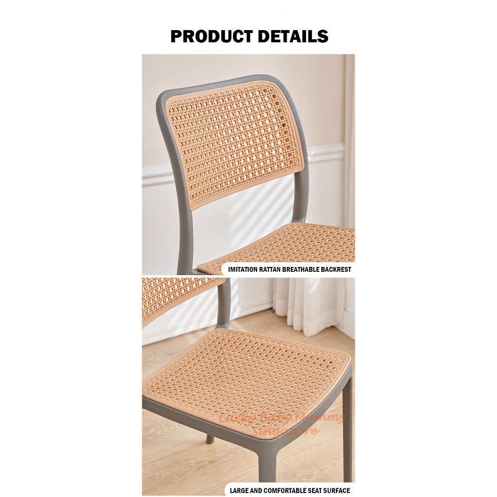 Minimalist Rattan Woven Plastic Chair