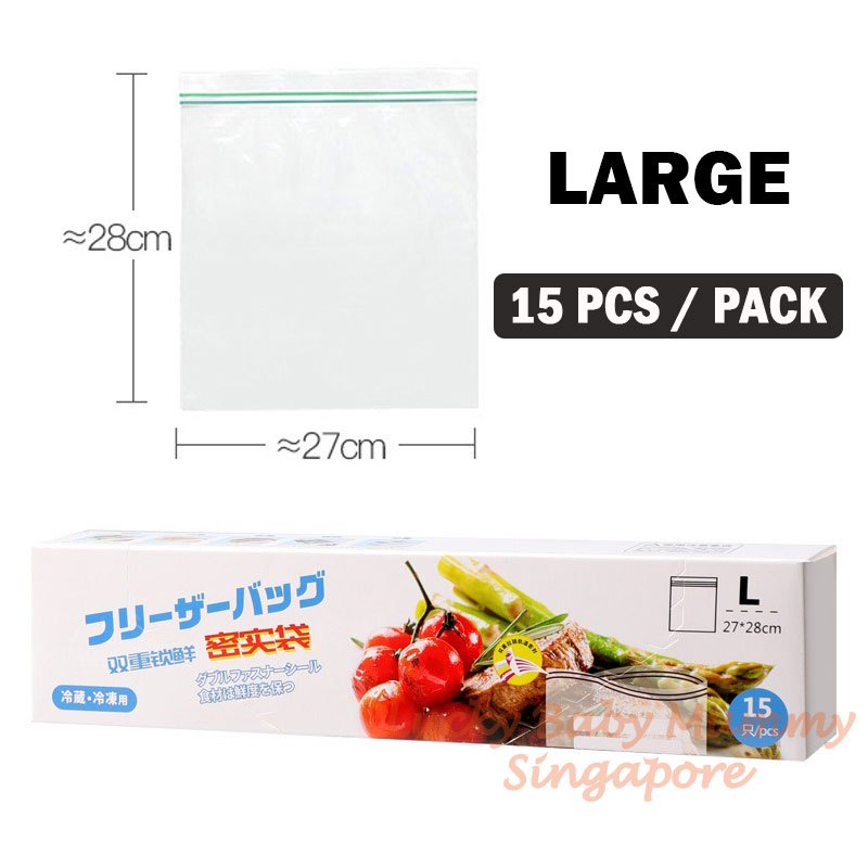 Food Storage Zipper Bag