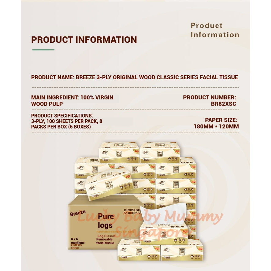 【48 Packs/Box】Breeze Drawing Tissue 3 Ply 100 Sheets Original Soft And Gentle Facial Tissue Paper