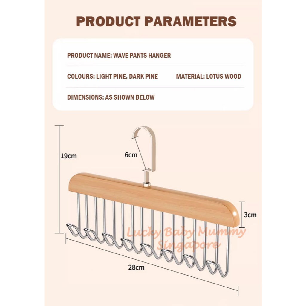 Wave Pants Hanger Multifunctional Wood Rotatable Hook Space Saving Hat Pants Sock Garment Storage Household