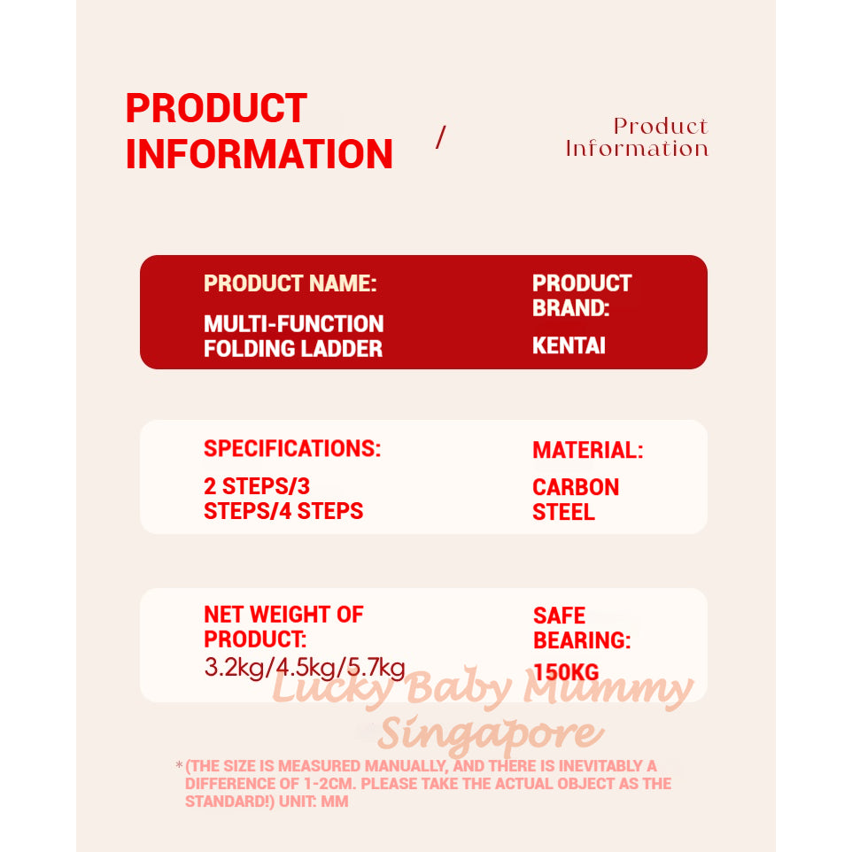 Red Folding Ladder / Lightweight Carbon Steel Ladder / Anti-Slip Lightweight Home Ladder