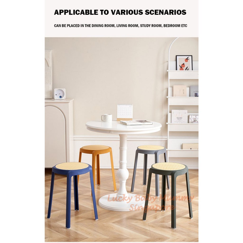 Minimalist Rattan Woven Plastic Stool