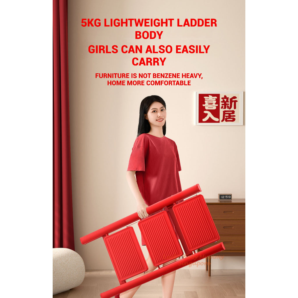 Red Folding Ladder / Lightweight Carbon Steel Ladder / Anti-Slip Lightweight Home Ladder