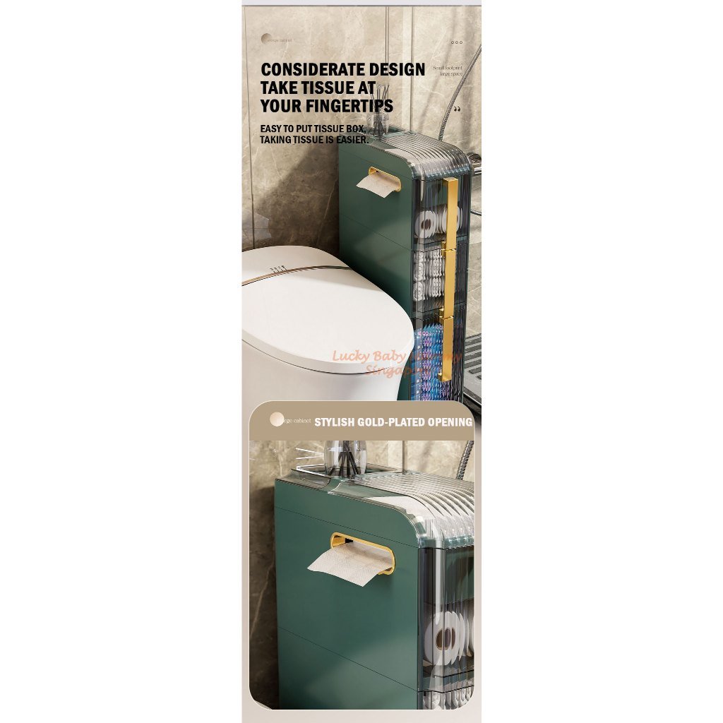 Modern Slim Drawer Storage Rack