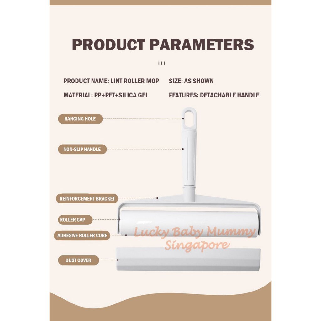 19cm/24cm Long Sticky Lint Roller Mop