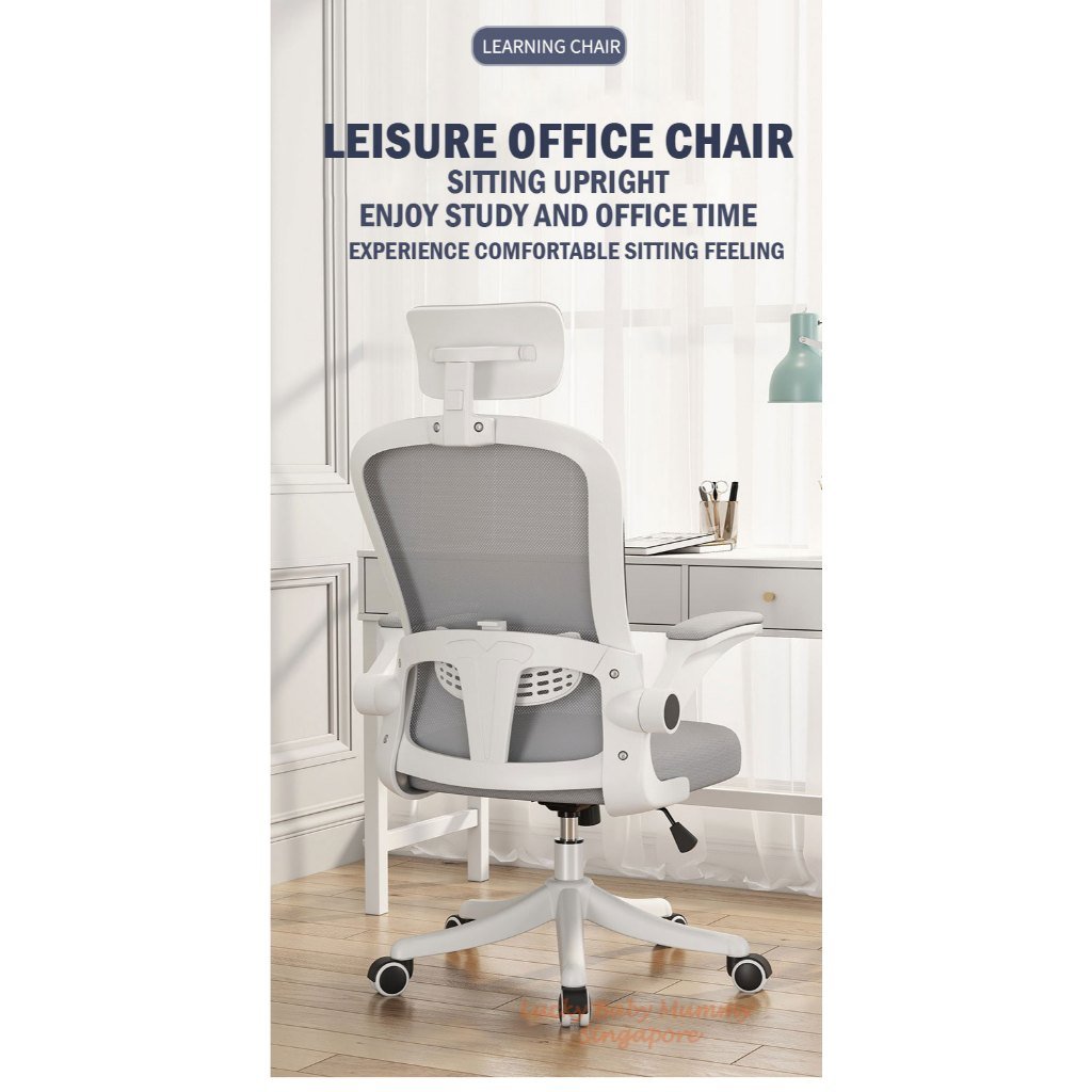Ergonomic High-back Office Gaming Chair With Adjustable Armrests