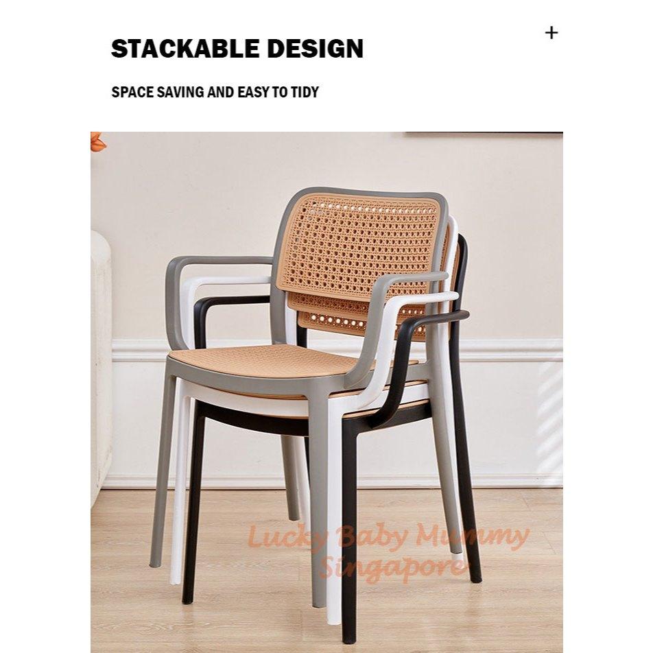 Minimalist Rattan Woven Plastic Chair