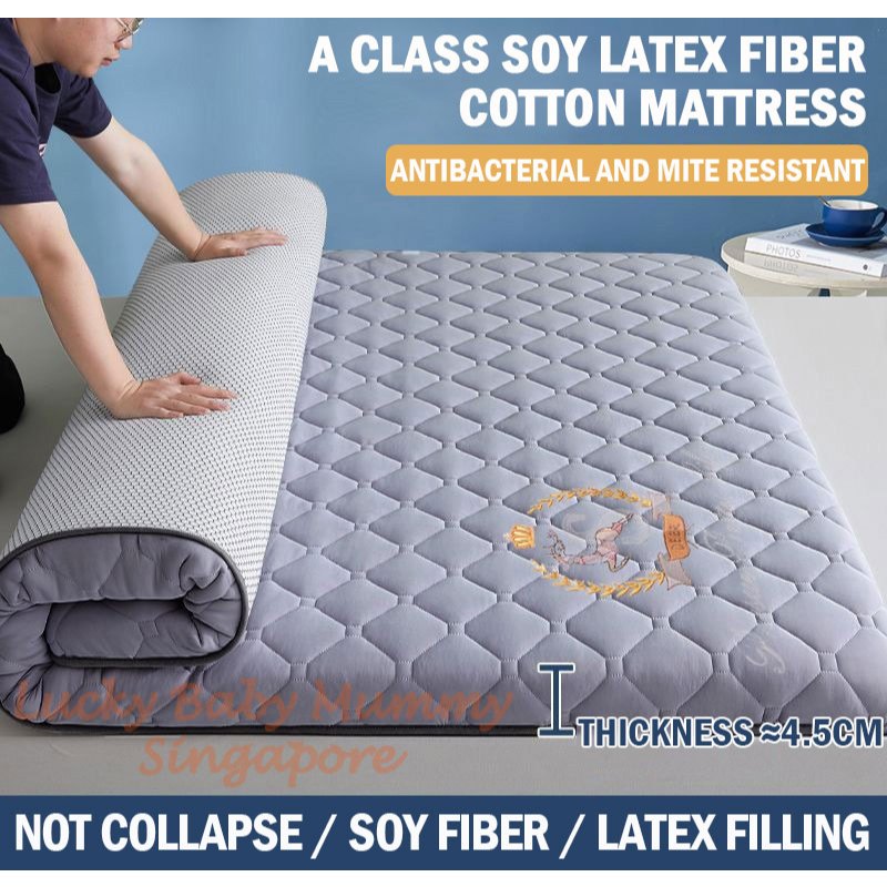 Soy Latex Fiber Mattress Memory Foam Cotton Single Queen King Foldable Antibacterial Household Bedding