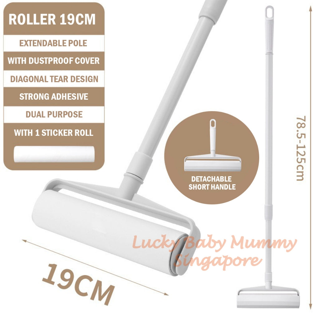 19cm/24cm Long Sticky Lint Roller Mop