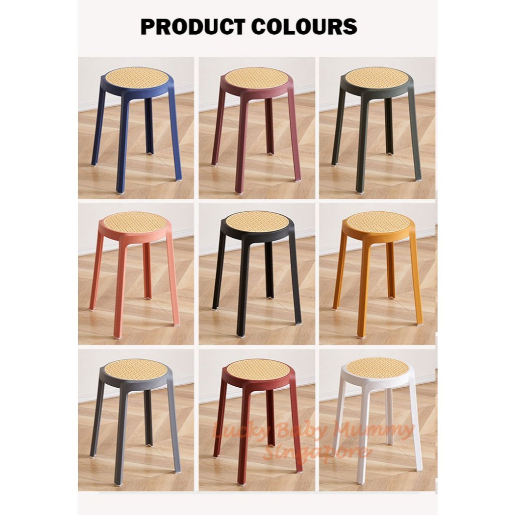 Minimalist Rattan Woven Plastic Stool