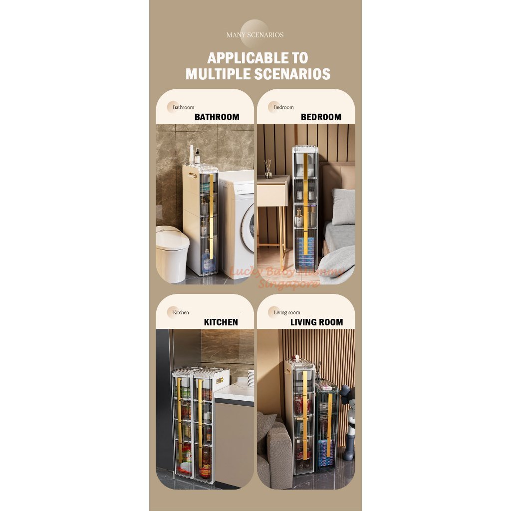 Modern Slim Drawer Storage Rack