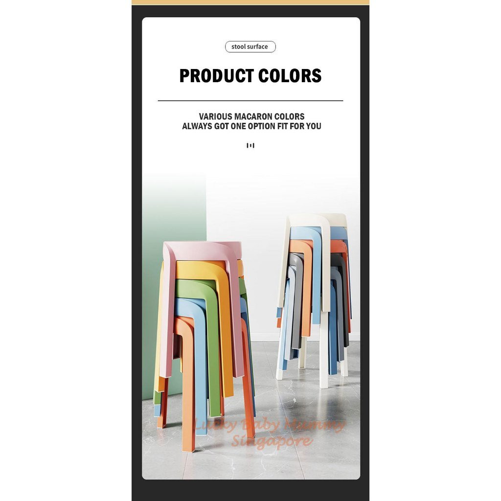 Macaron Stackable Anti Slip Stools