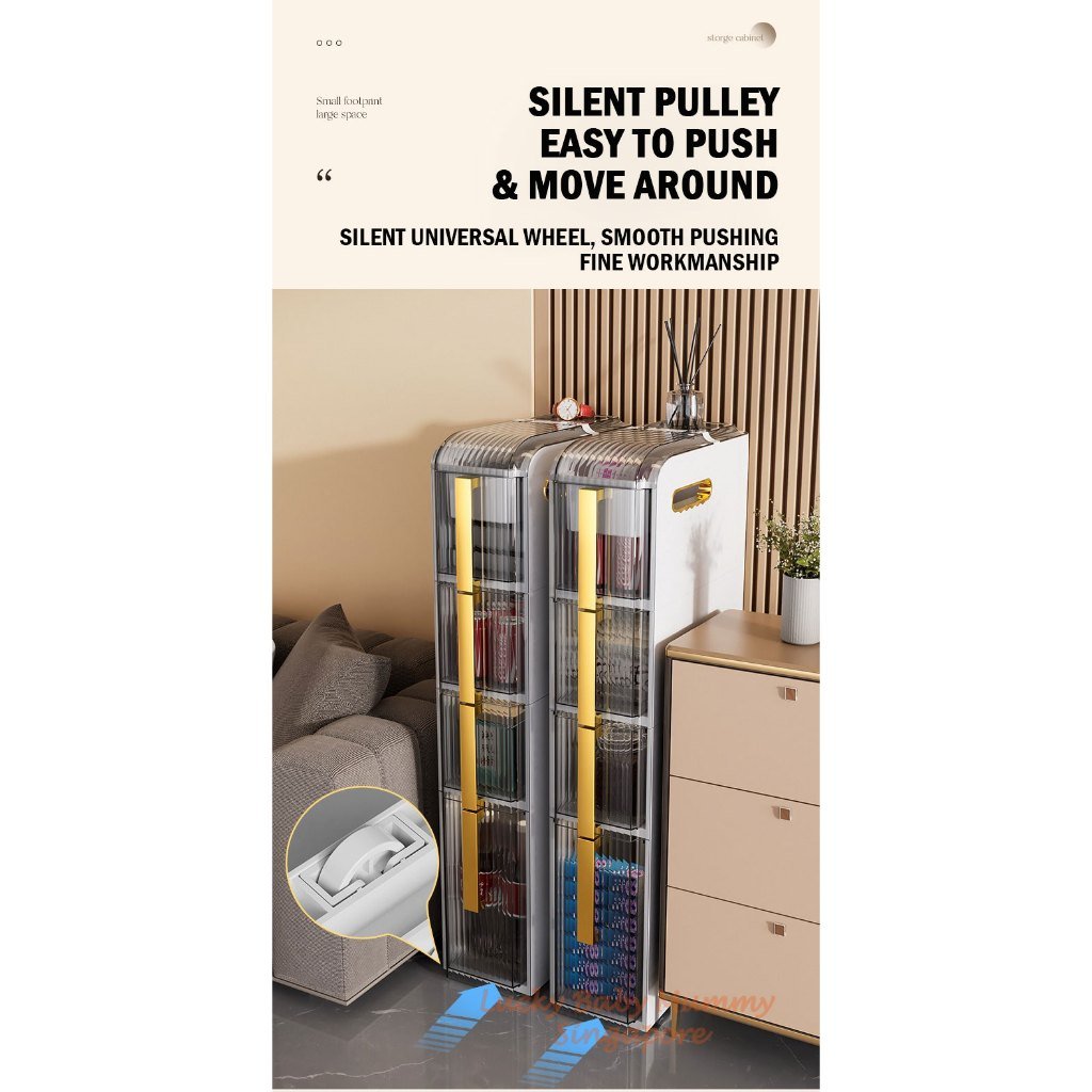 Modern Slim Drawer Storage Rack