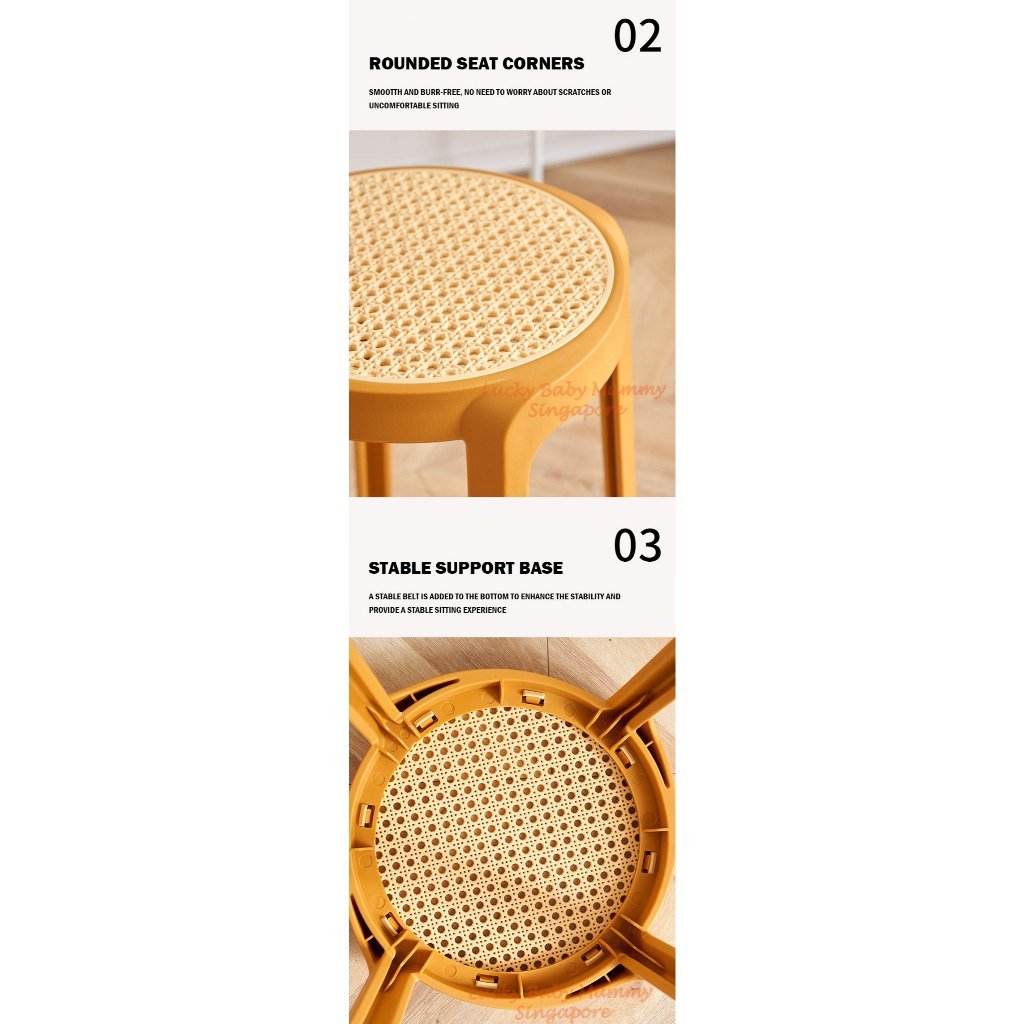 Minimalist Rattan Woven Plastic Stool