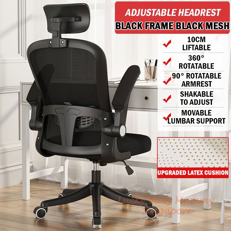 Ergonomic High-back Office Gaming Chair With Adjustable Armrests