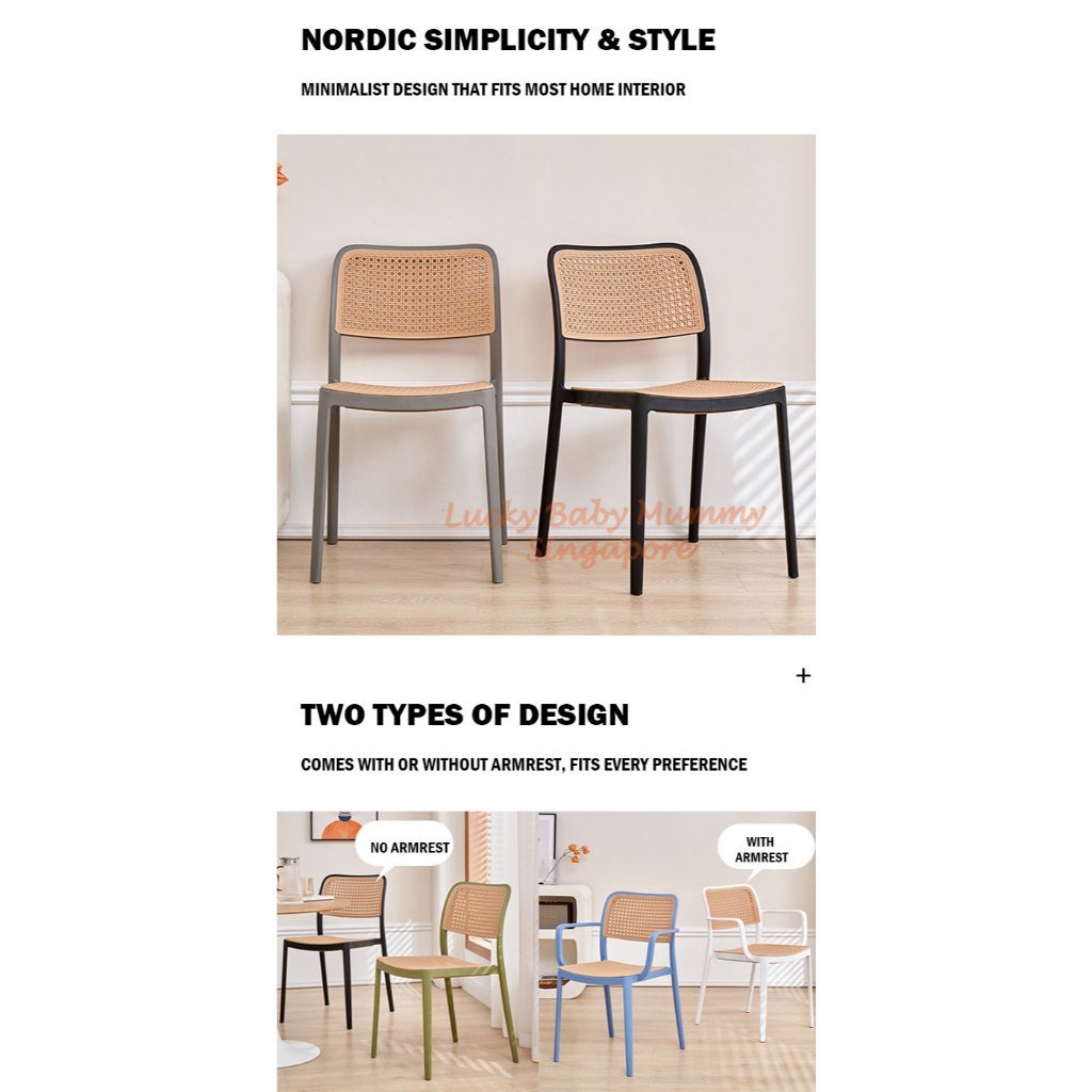 Minimalist Rattan Woven Plastic Chair