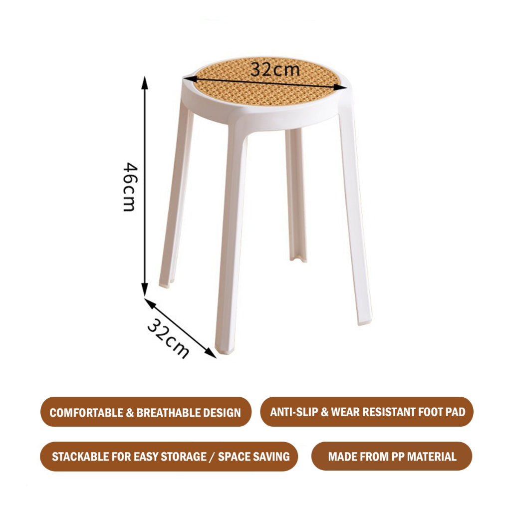 Minimalist Rattan Woven Plastic Stool