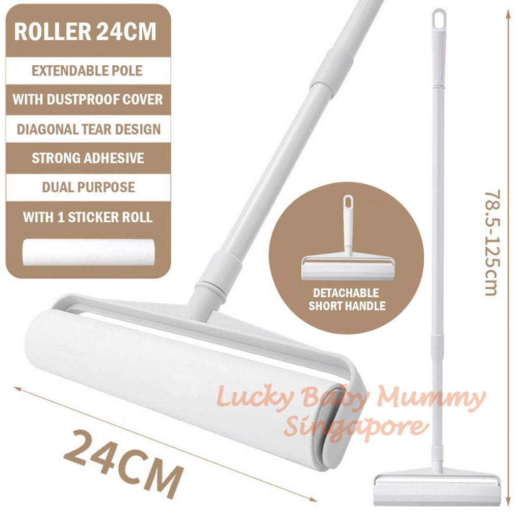 19cm/24cm Long Sticky Lint Roller Mop